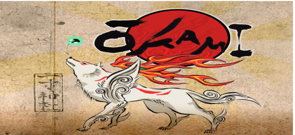 okami