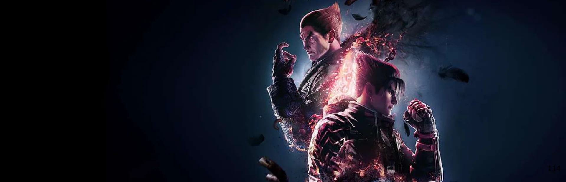 Game banner