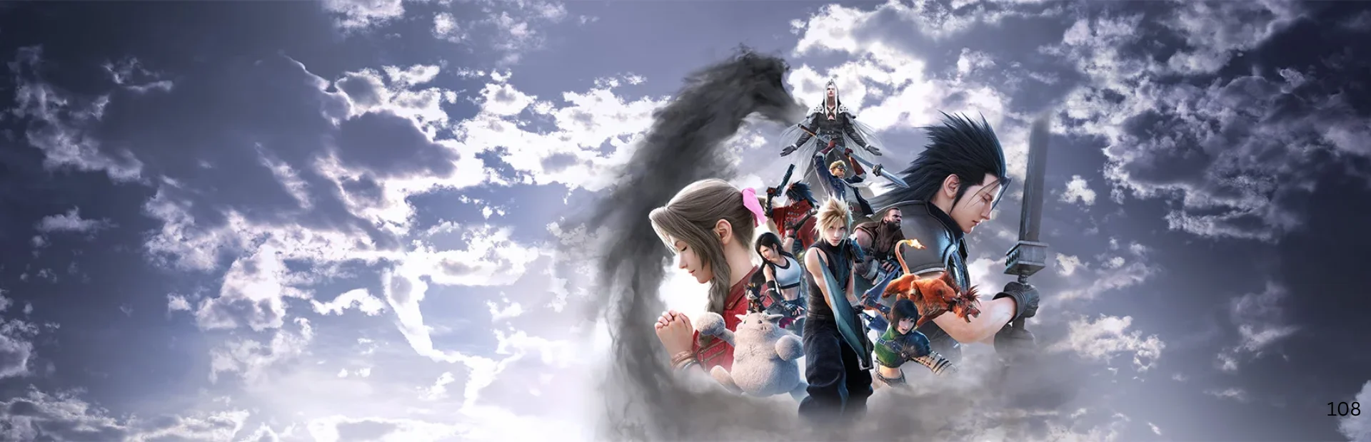 PlayStation Announces Two State of Play Showcases for September 3