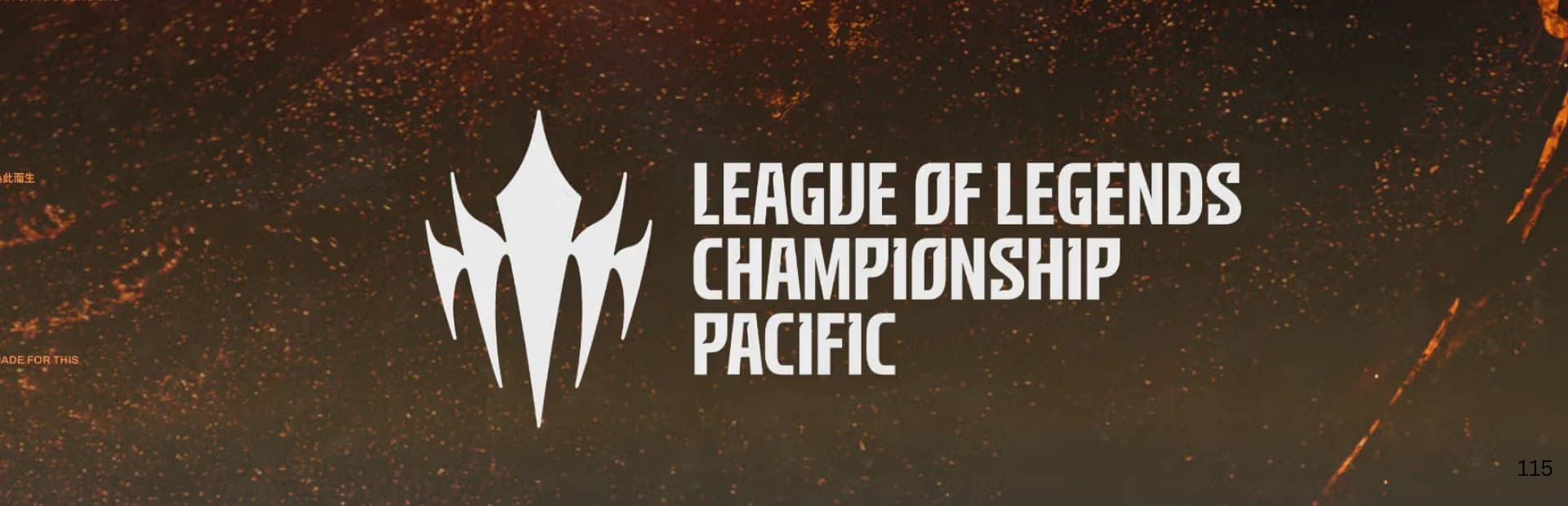 Riot changes how teams qualify for the LCP in 2027