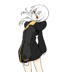 averse