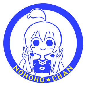 nohoho12
