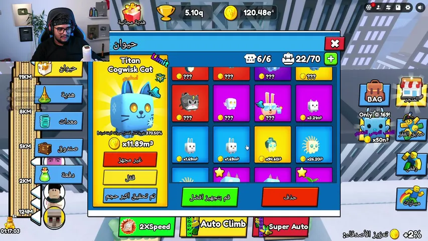 alkrky99 live stream