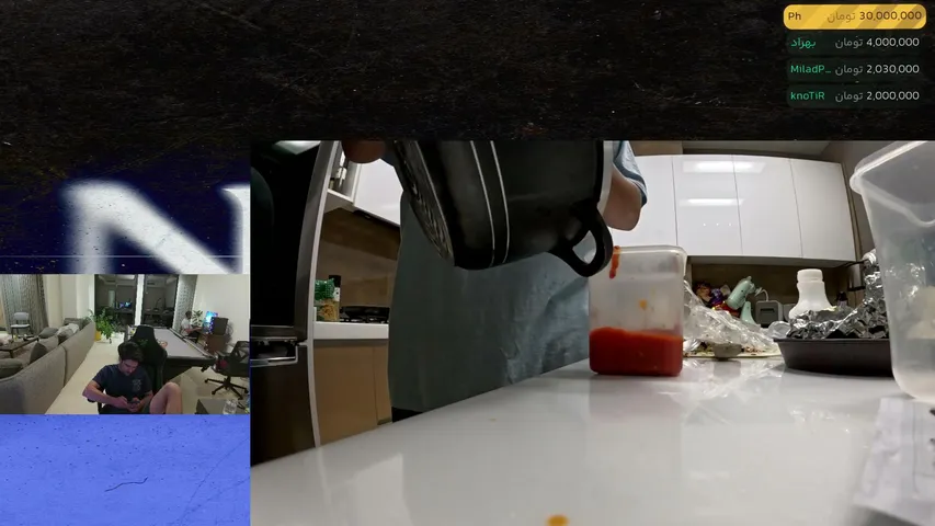 amirnova live stream