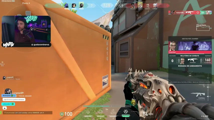 minerva live stream