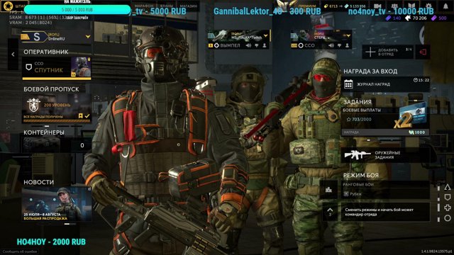 0nlineRu live stream