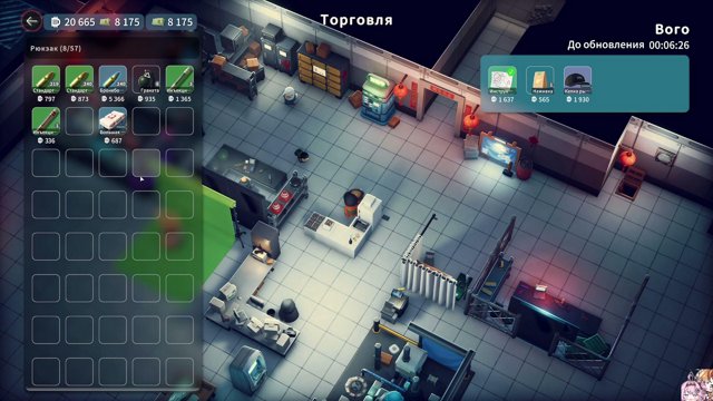 322Maliwan live stream