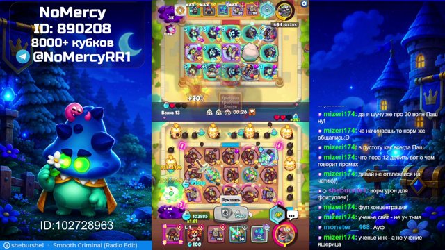 4ak1ch live stream