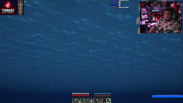 5opka live stream
