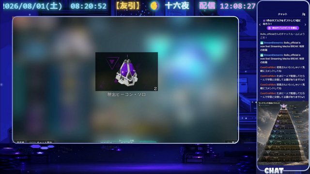 8u9u_official live stream