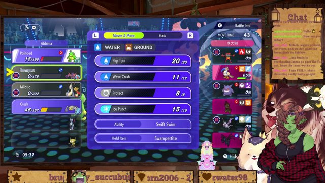 abbinia live stream