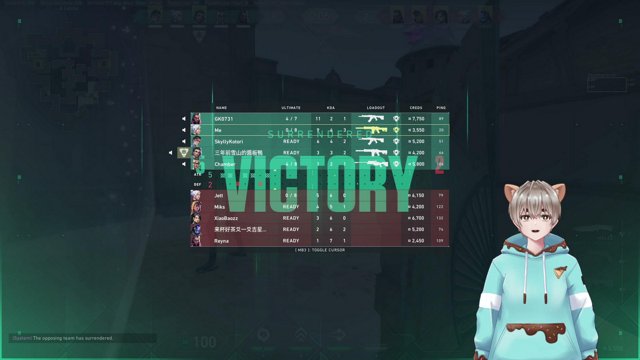 東東維爾 live stream