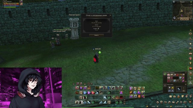 adekvatik666 live stream