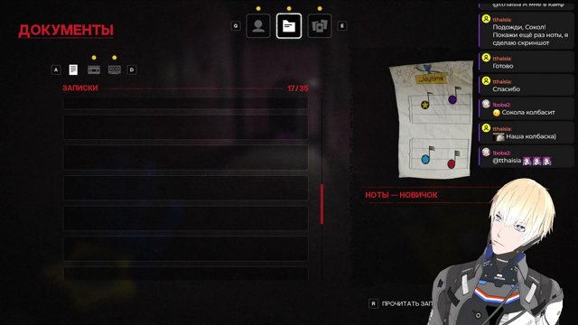 AdminSokol007 live stream