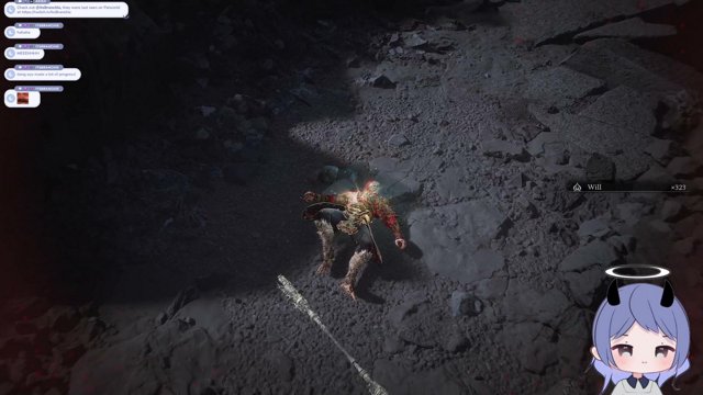 AeisJi live stream