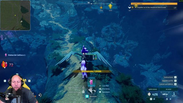 Aiola live stream
