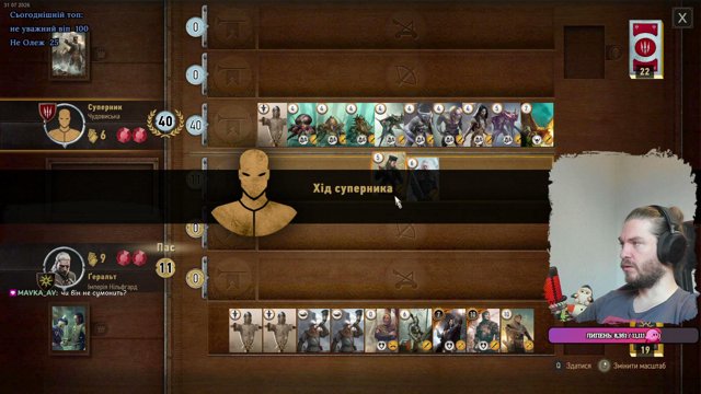 AirKurgan live stream