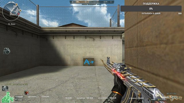 alenathesnak live stream