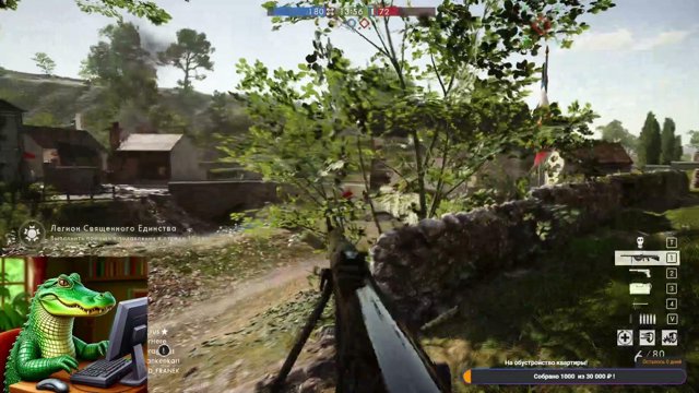 AlexGatr live stream