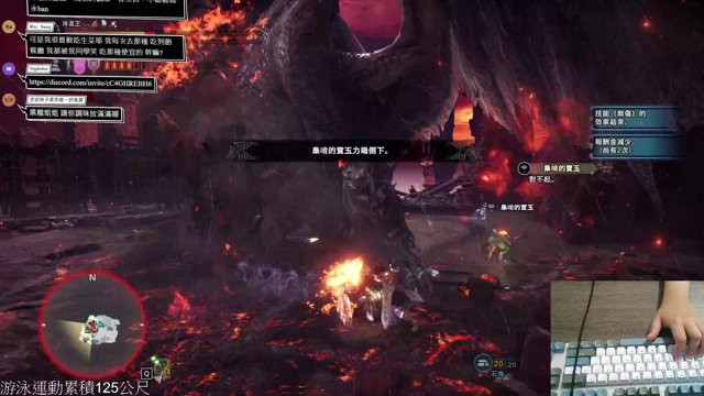 洋蔥王 live stream