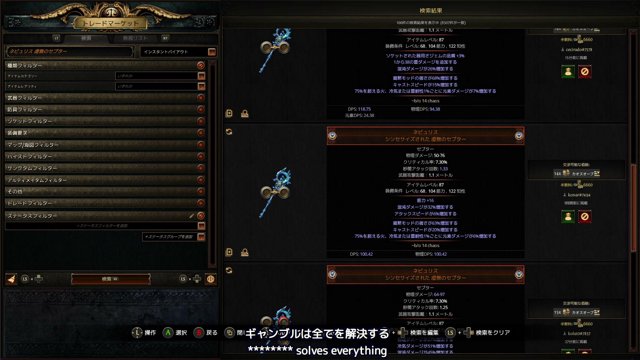 雑ヒロシ live stream