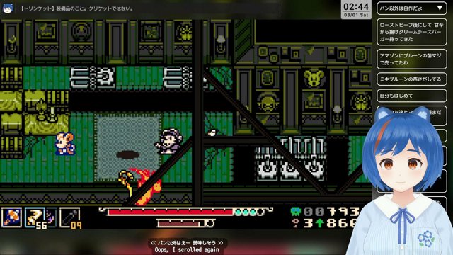 あおポコぐま live stream