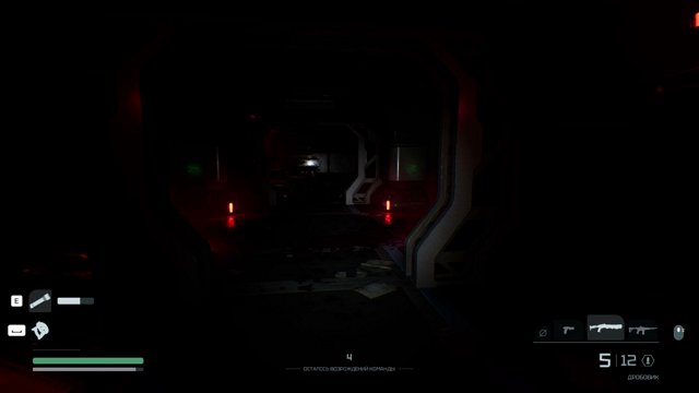 apex_dc_ live stream