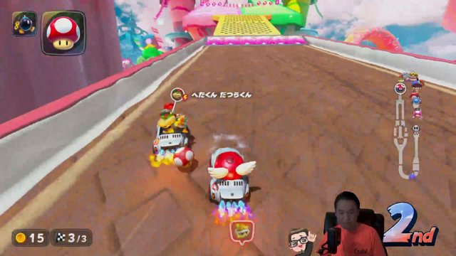 Argot_Surin live stream