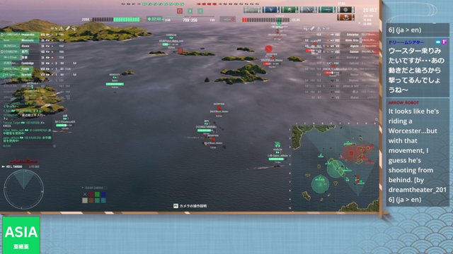 arrowofsagittarius live stream