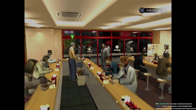 Aryamori live stream