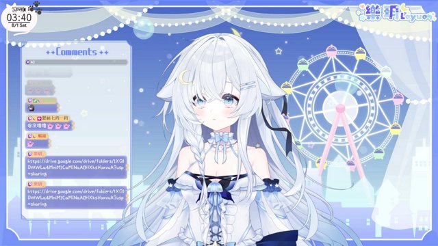 樂玥_ live stream
