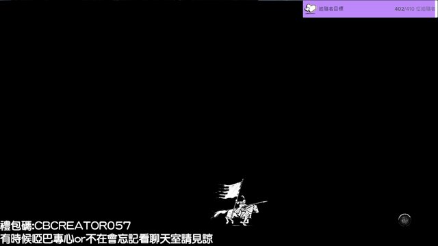 Asksword live stream