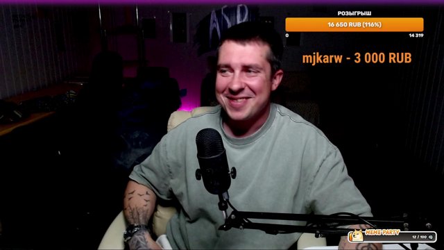 aspirantd live stream