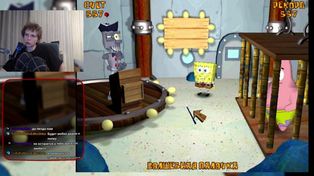 avebeetle live stream