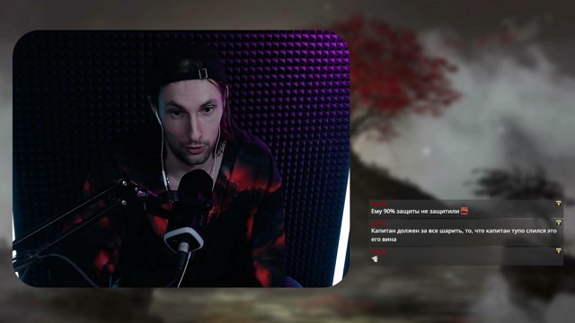 Avgustean live stream