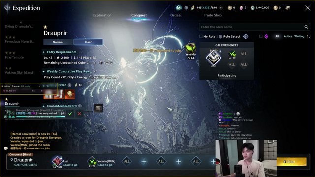Axely live stream