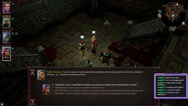 azarit live stream