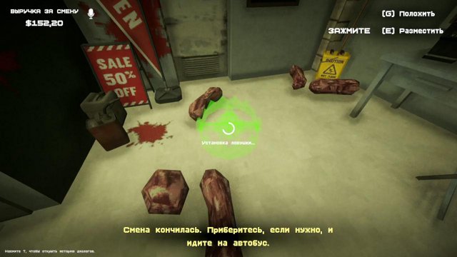 BaDDoS live stream