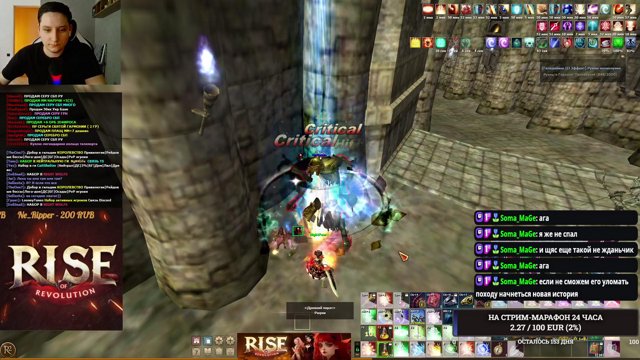 barnik10 live stream