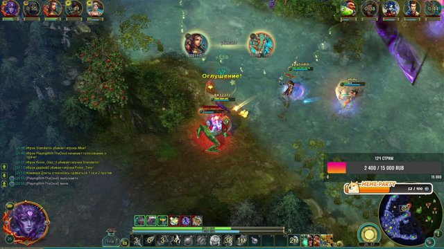 Baz2172 live stream