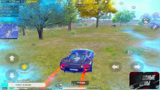 beaver99lvl live stream