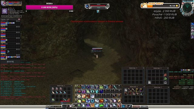 begi_ot_suda live stream