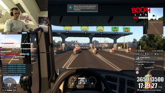 Benbata live stream