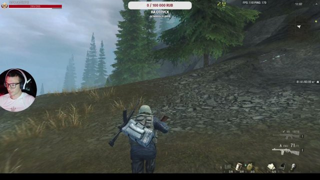beregttv live stream