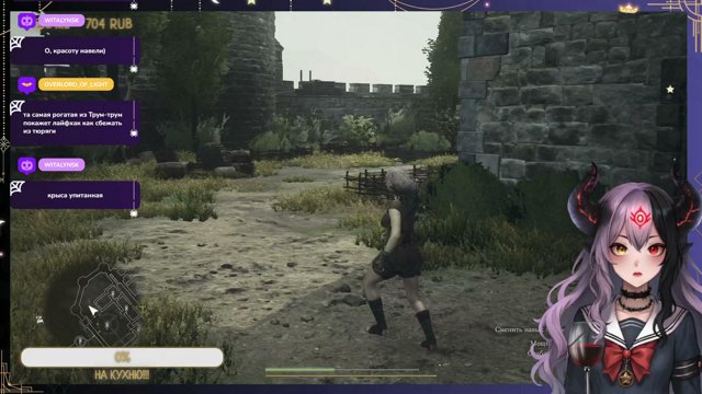 BeshaKish live stream