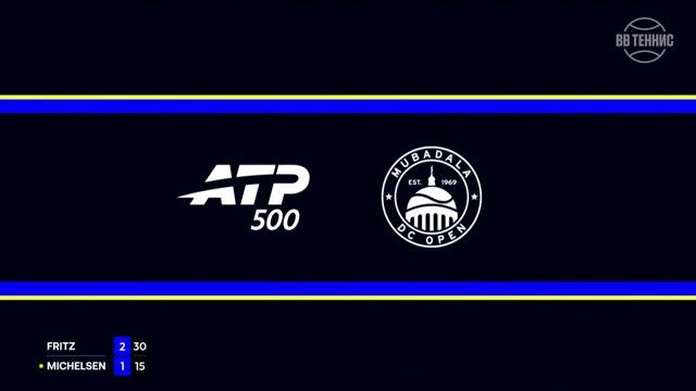 BetBoomTennis live stream