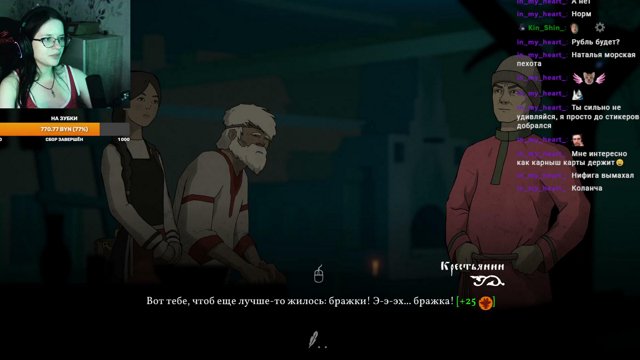 betelgeiizze live stream
