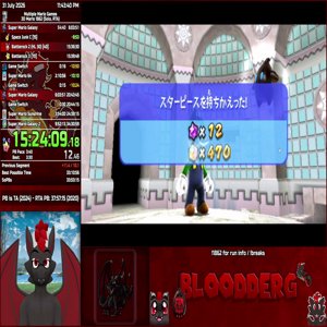 BloodDerg