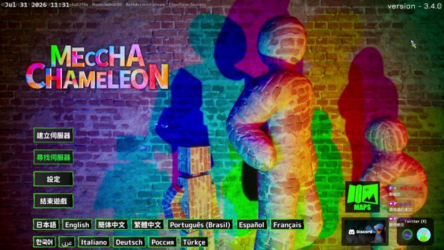 剝剝 live stream