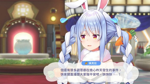 紅茶_ live stream